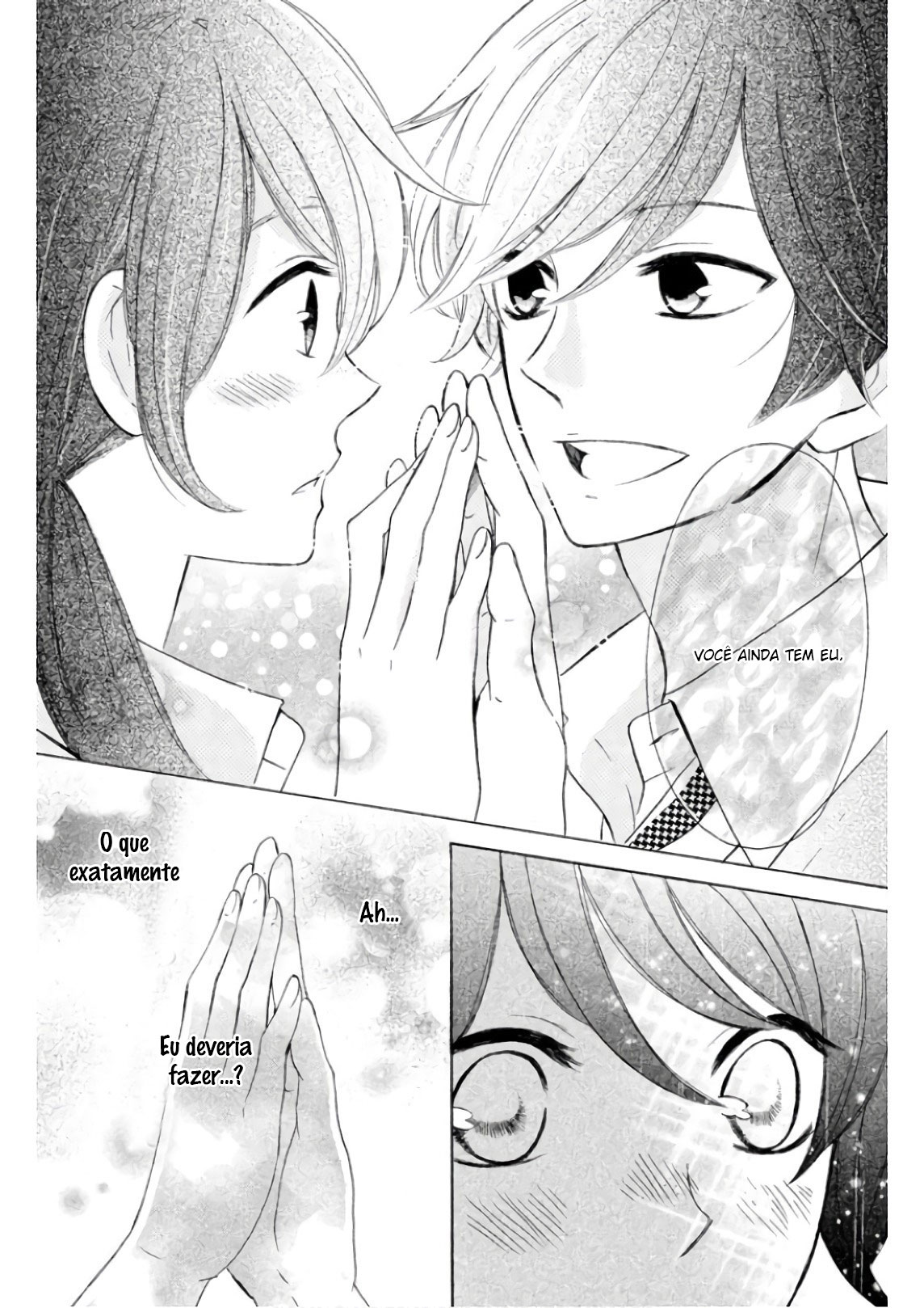 Shiny Doll Vol. 1 Ch. 2 第9页