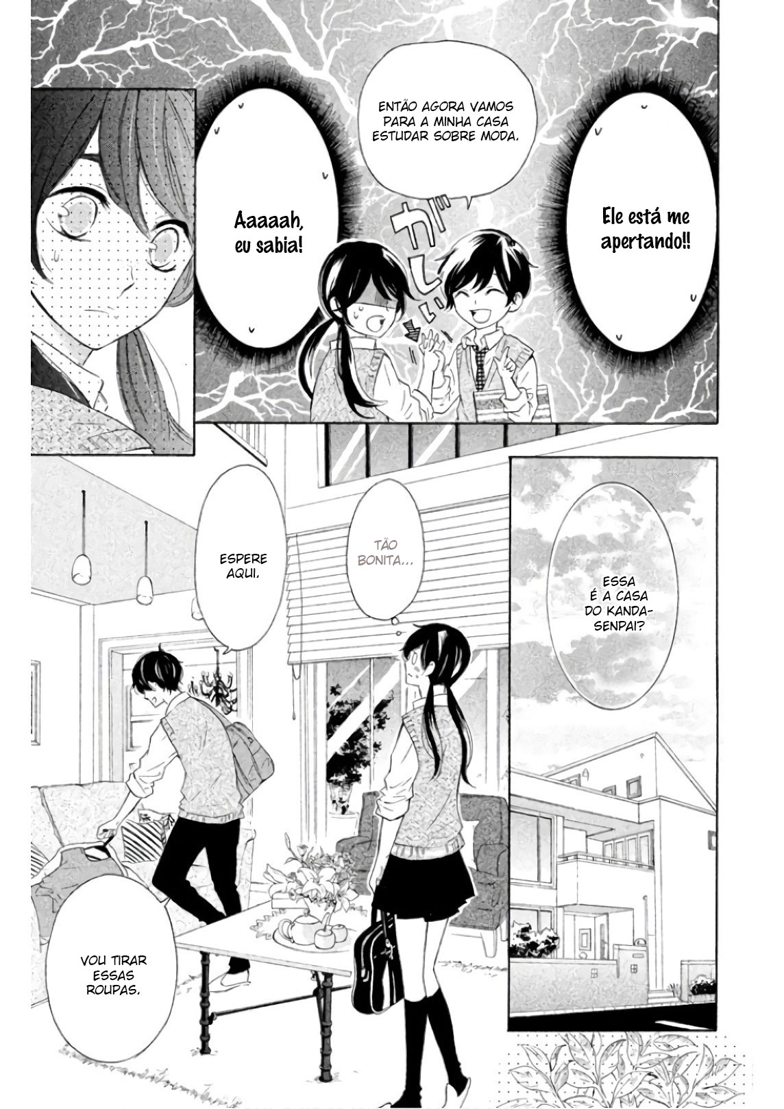 Shiny Doll Vol. 1 Ch. 2 第10页