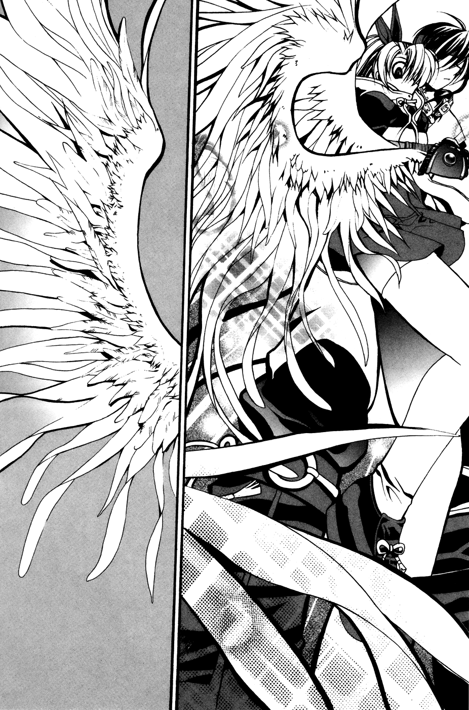 Mong Hwan Baek Seo Vol. 1 Ch. 2 第25页