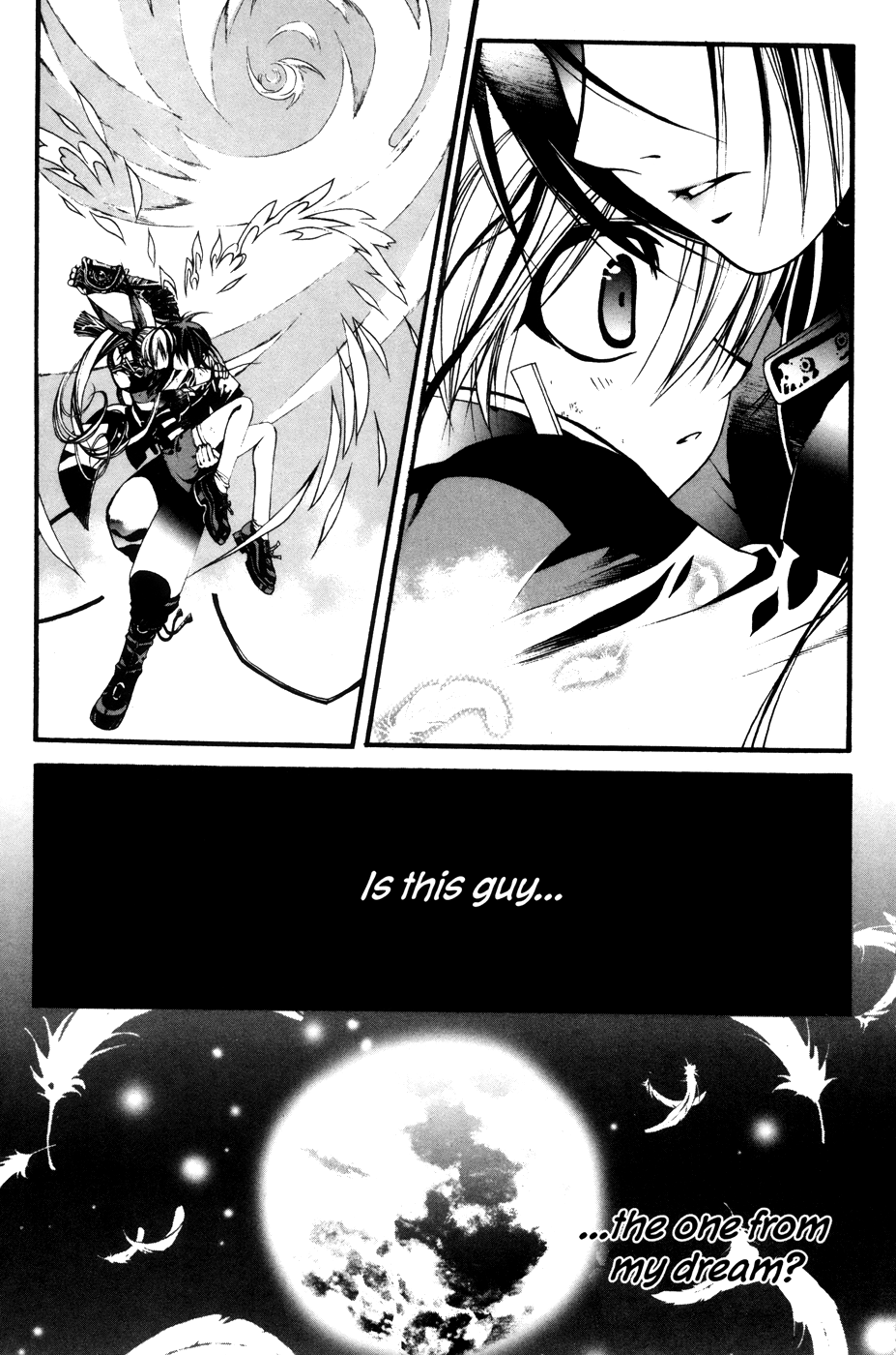 Mong Hwan Baek Seo Vol. 1 Ch. 2 第27页