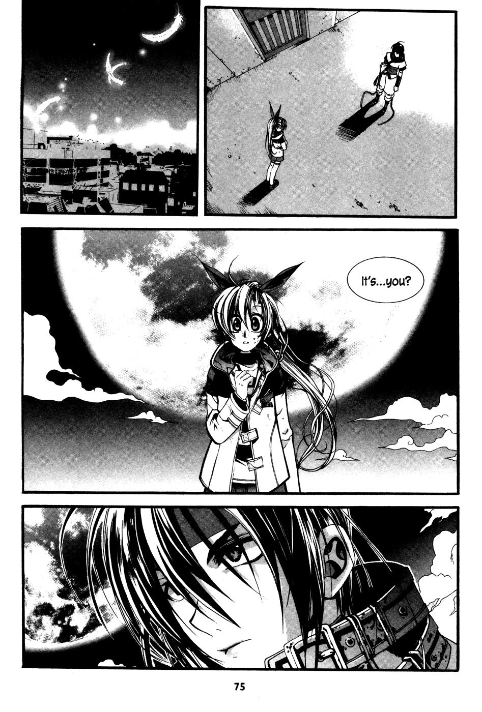 Mong Hwan Baek Seo Vol. 1 Ch. 2 第28页