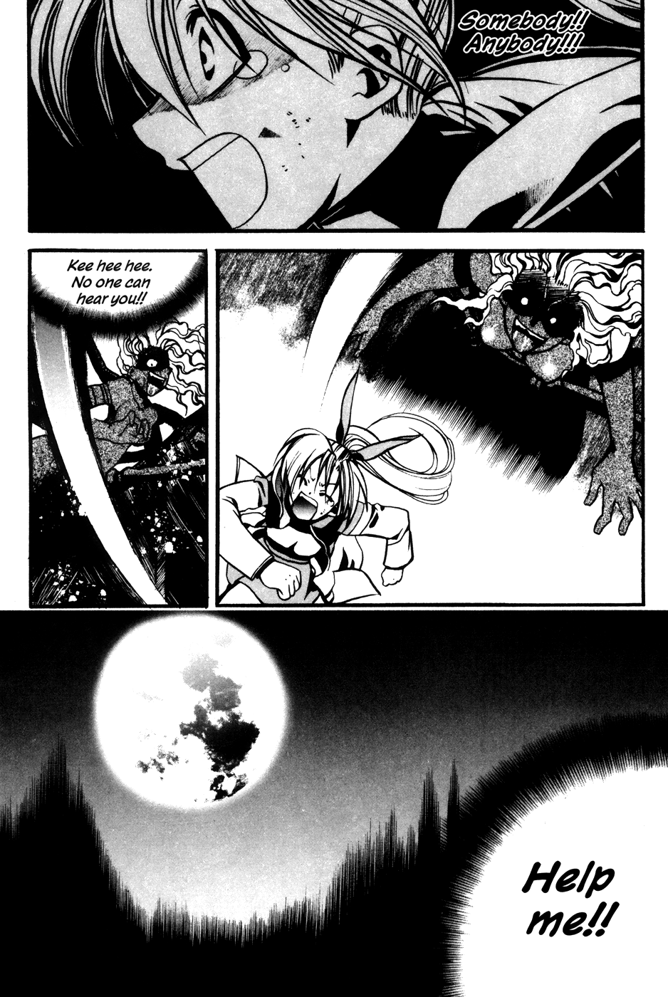 Mong Hwan Baek Seo Vol. 1 Ch. 2 第4页