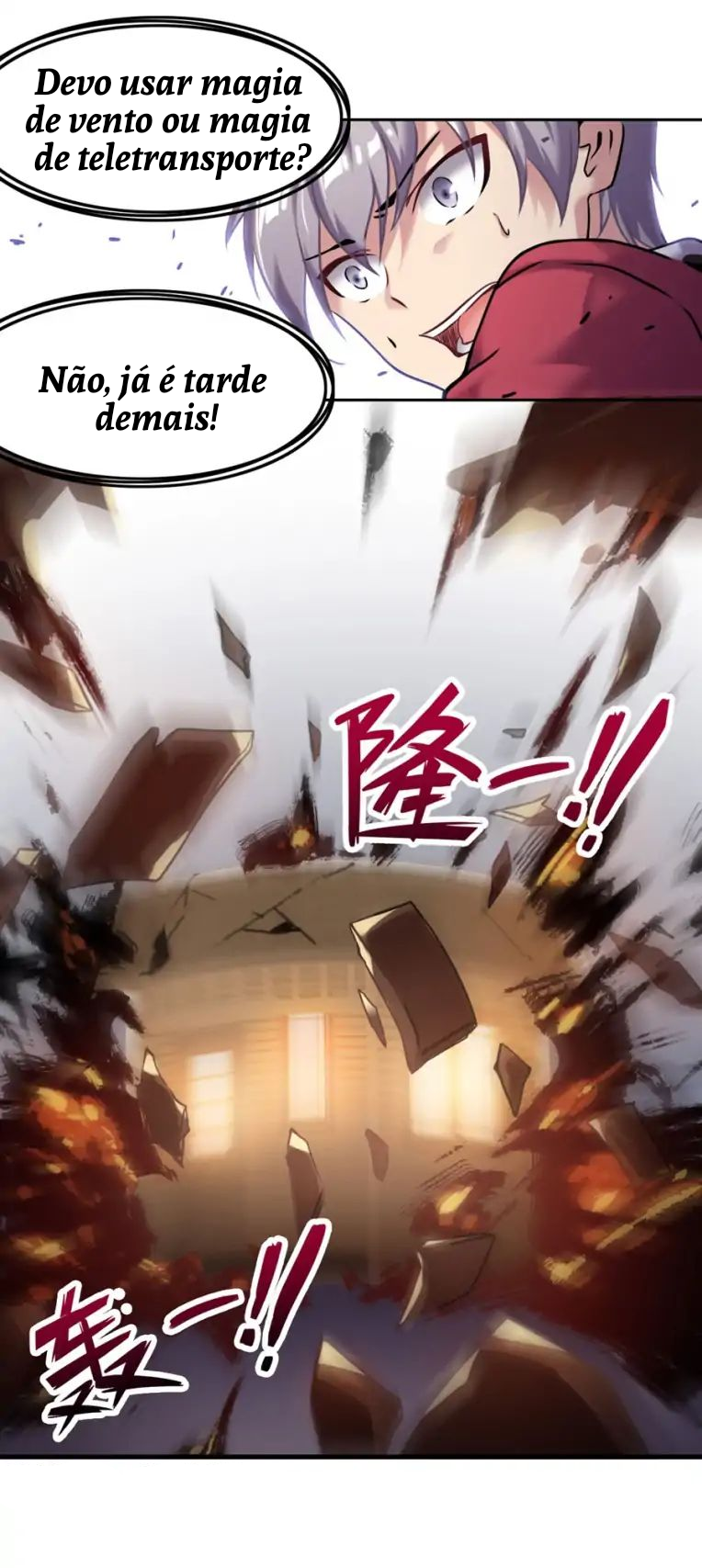 I Picked up a Demon Lord as a Maid Ch. 1 第20页
