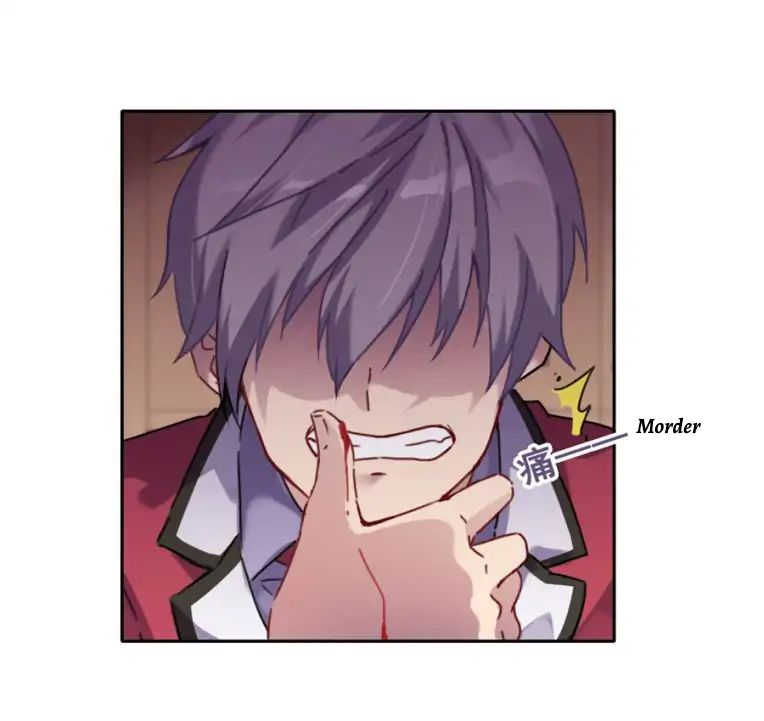 I Picked up a Demon Lord as a Maid Ch. 1 第27页