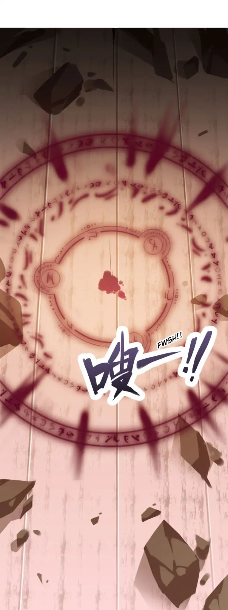 I Picked up a Demon Lord as a Maid Ch. 1 第29页