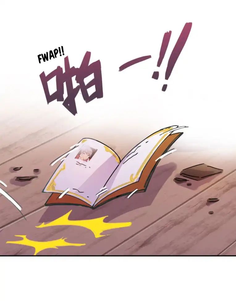 I Picked up a Demon Lord as a Maid Ch. 1 第47页