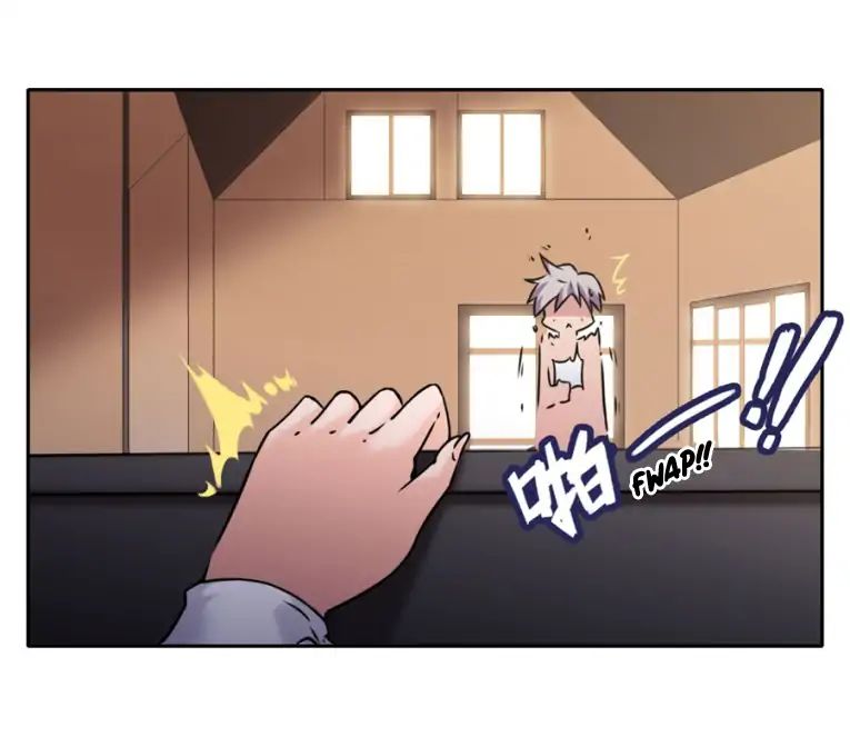 I Picked up a Demon Lord as a Maid Ch. 1 第6页