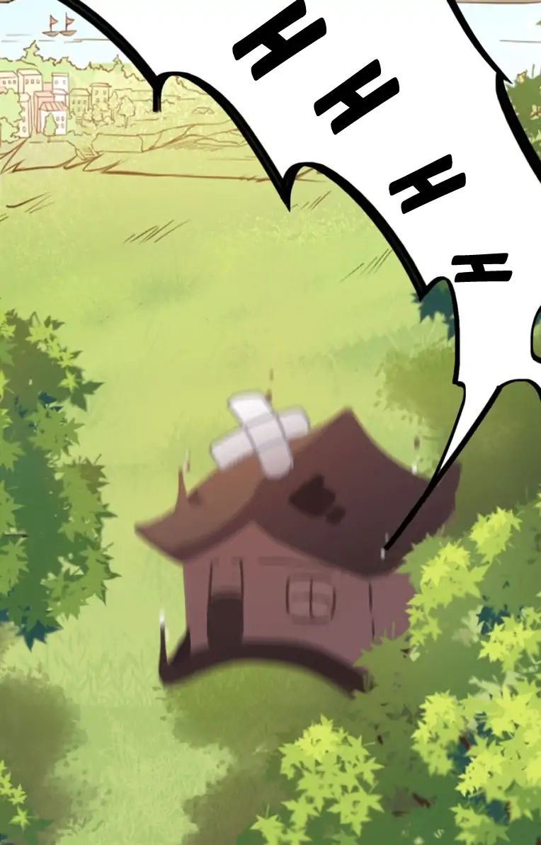 I Picked up a Demon Lord as a Maid Ch. 1 第73页