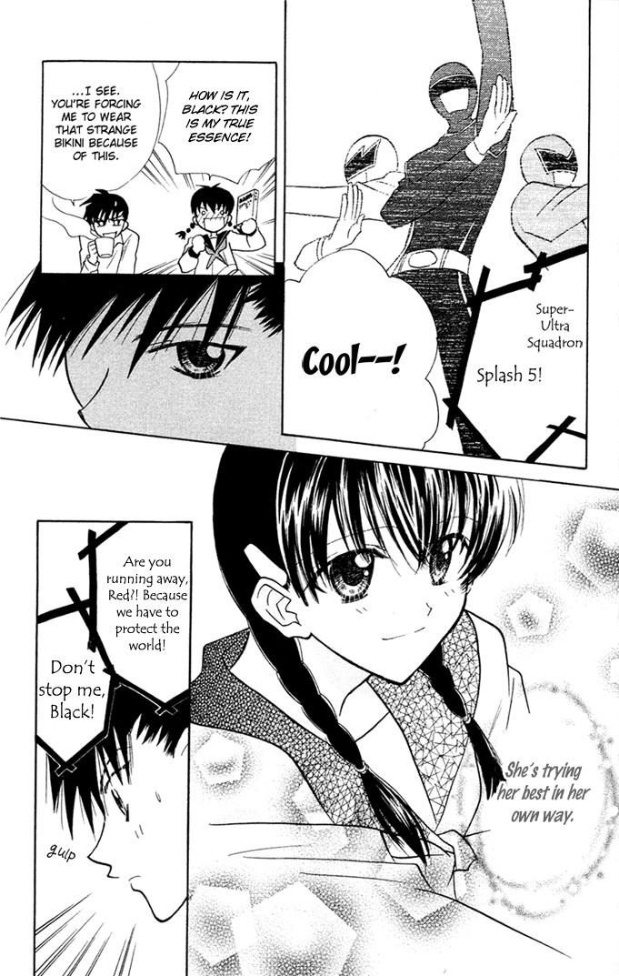 Bikini! Vol. 1 Ch. 2 第12页
