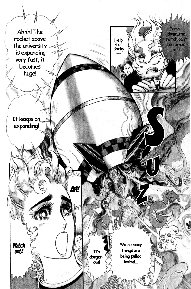 Crest of the Pharaoh Cute Mary 第8页