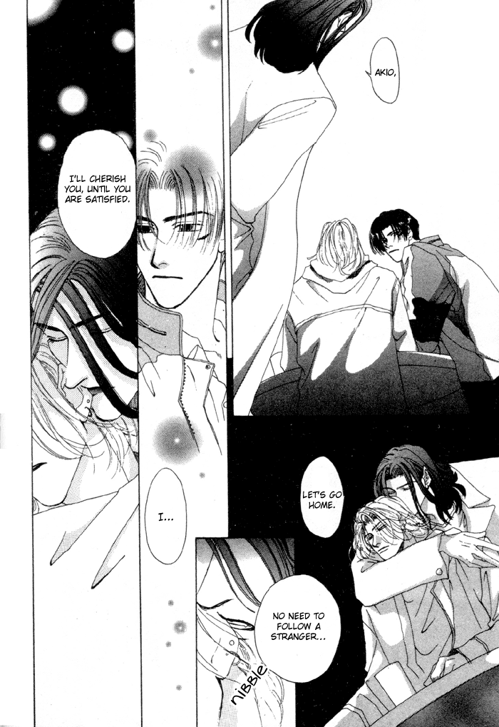Ai Daro Vol. 1 Ch. 5 第19页