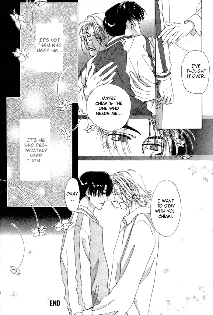Ai Daro Vol. 1 Ch. 5 第27页