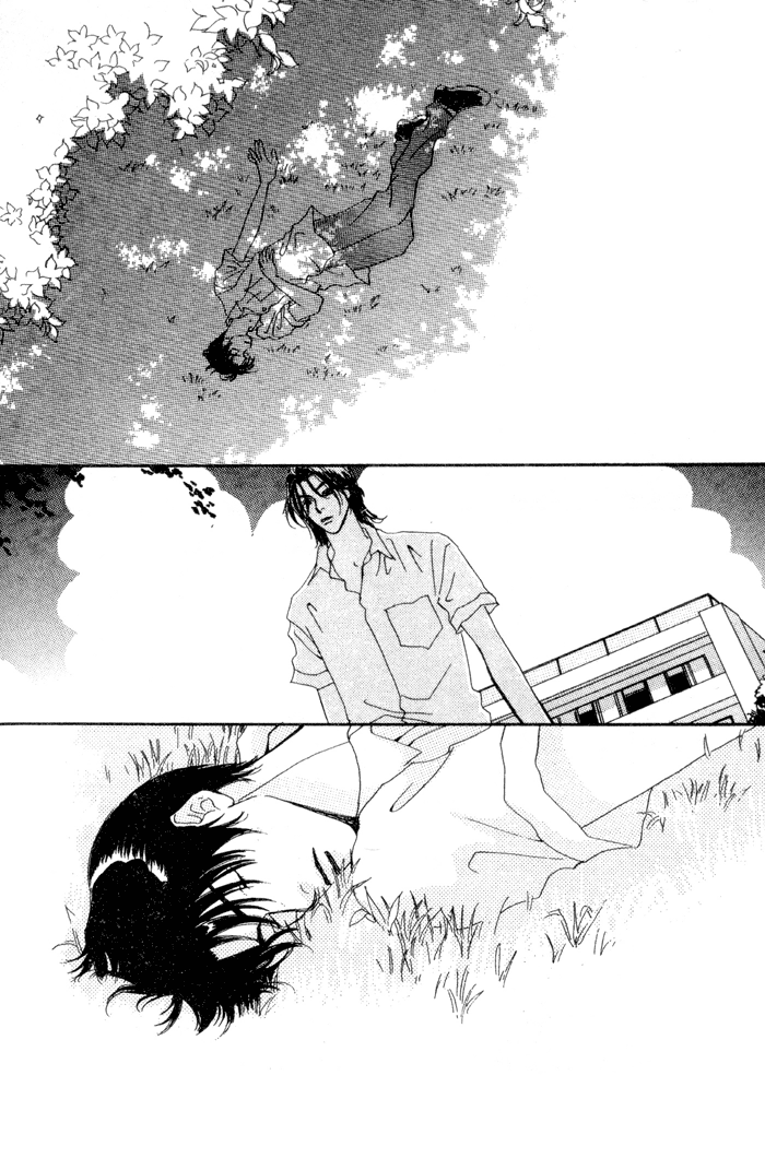 Ai Daro Vol. 1 Ch. 5 第29页