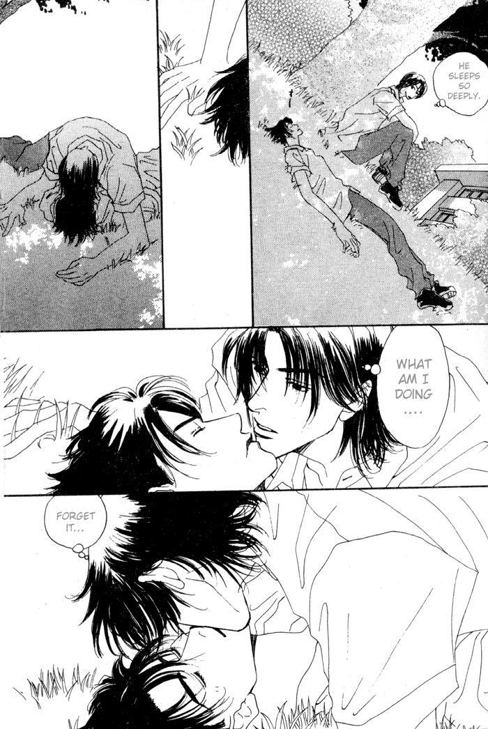 Ai Daro Vol. 1 Ch. 5 第30页