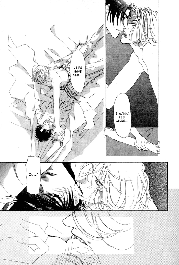 Ai Daro Vol. 1 Ch. 5 第9页