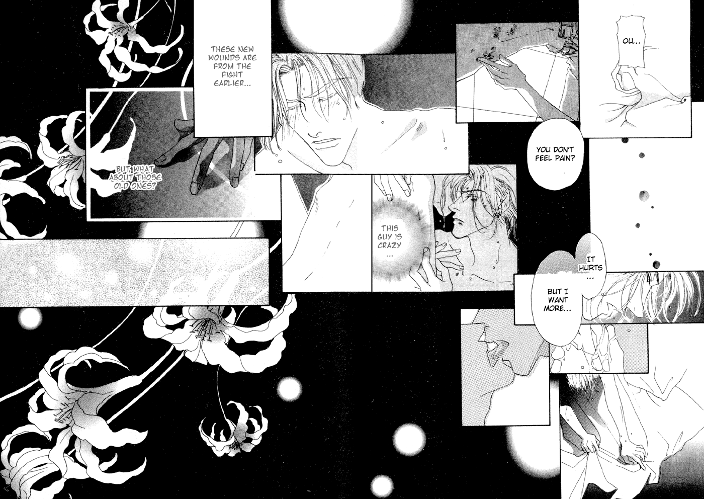 Ai Daro Vol. 1 Ch. 5 第10页
