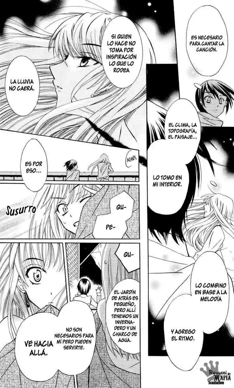 Soredemo Sekai wa Utsukushii Vol. 1 Ch. 1 第36页