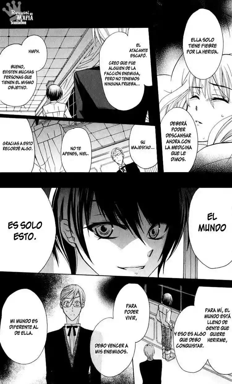 Soredemo Sekai wa Utsukushii Vol. 1 Ch. 1 第40页