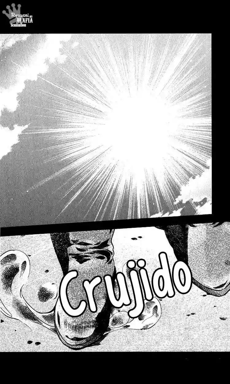Soredemo Sekai wa Utsukushii Vol. 1 Ch. 1 第8页