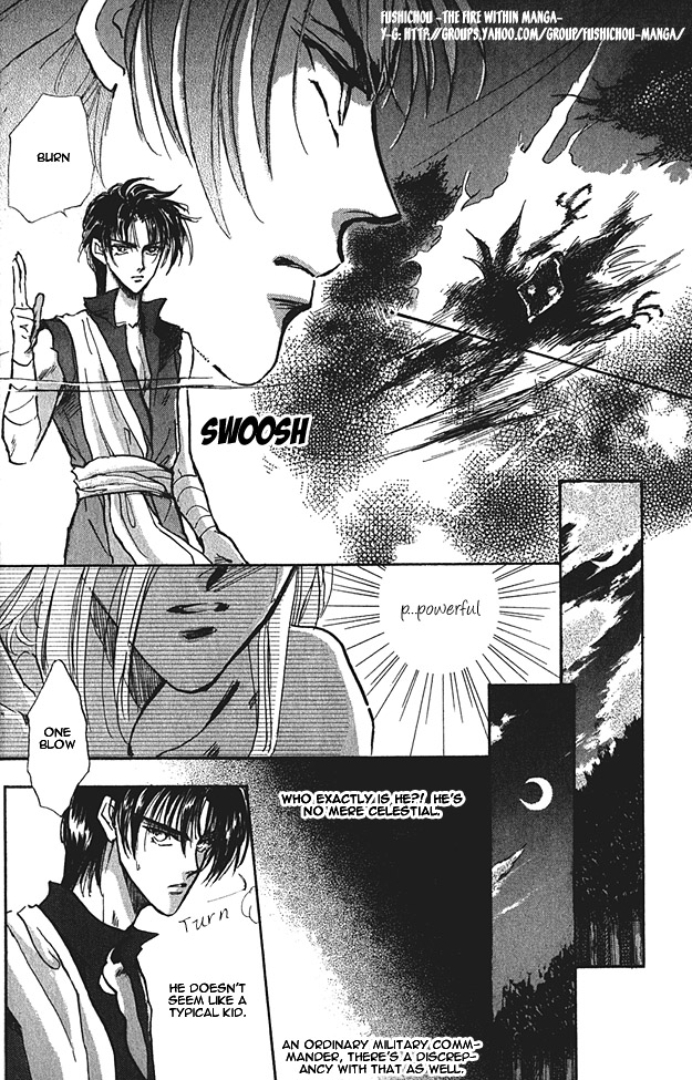 Jadou - Tenmou Yatan Vol. 1 Ch. 1 第35页