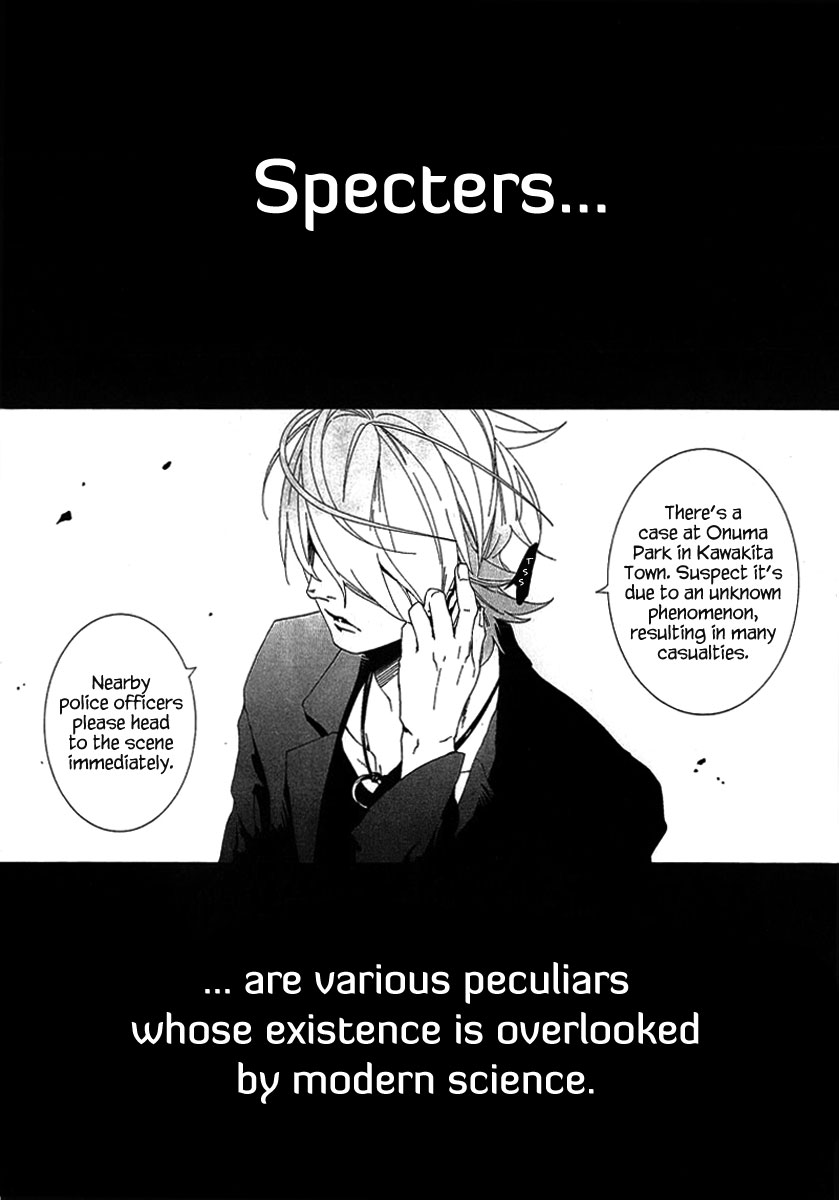 0-Noushiya Minato 第6页