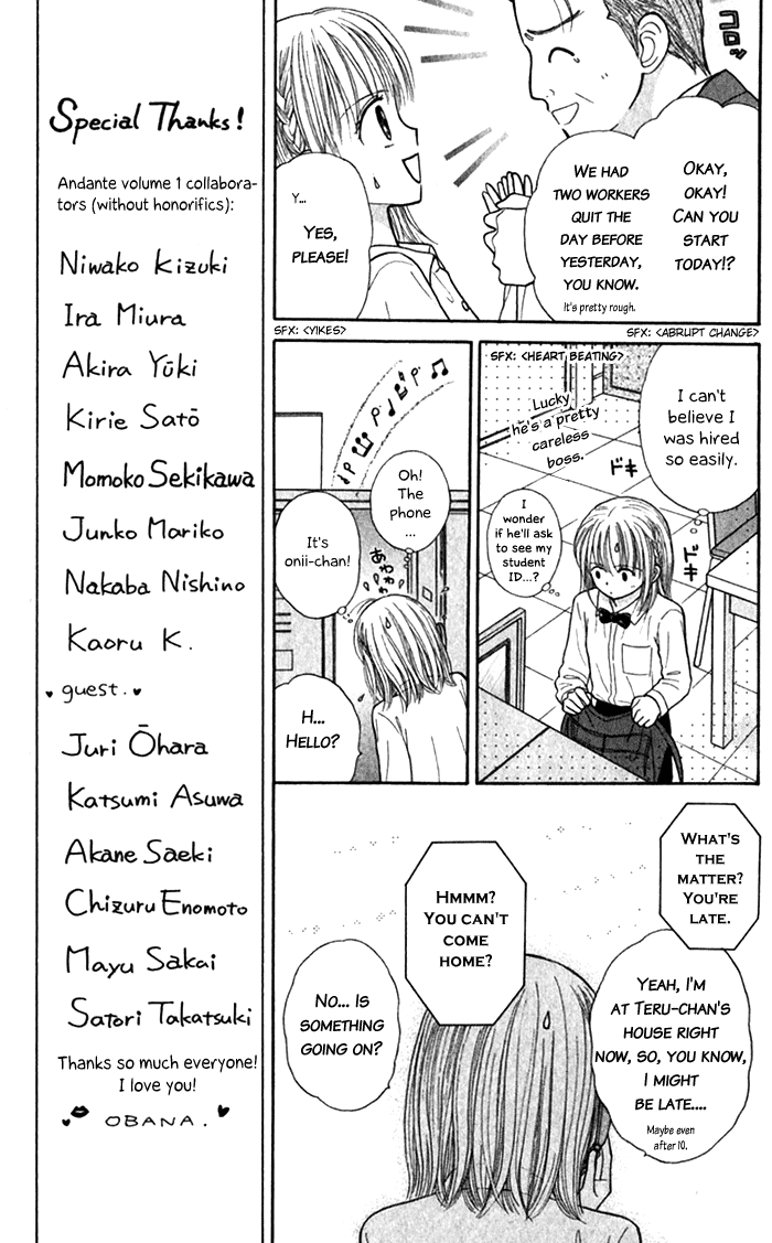 Andante Vol. 1 Ch. 5 第13页