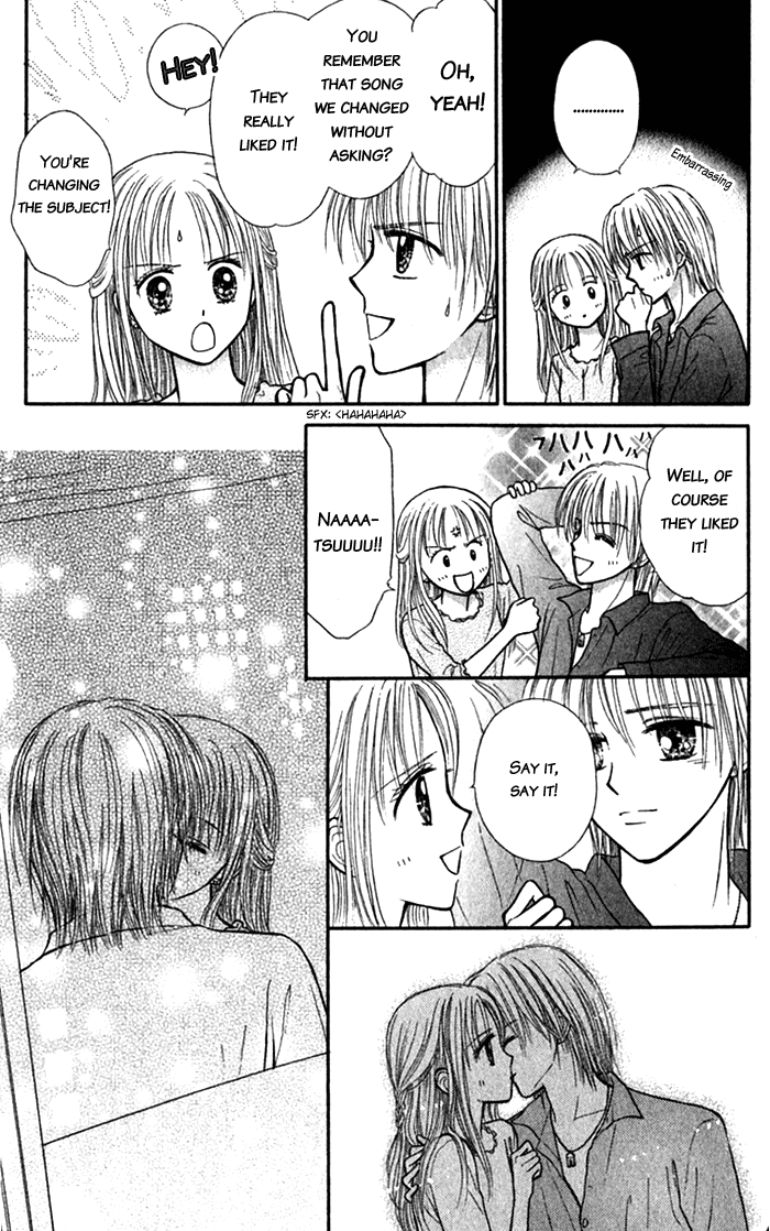 Andante Vol. 1 Ch. 5 第17页