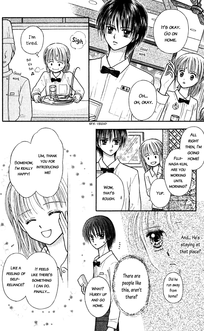Andante Vol. 1 Ch. 5 第20页