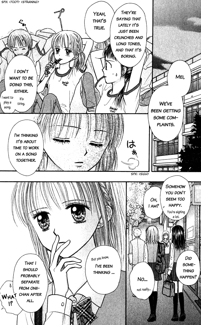 Andante Vol. 1 Ch. 5 第3页