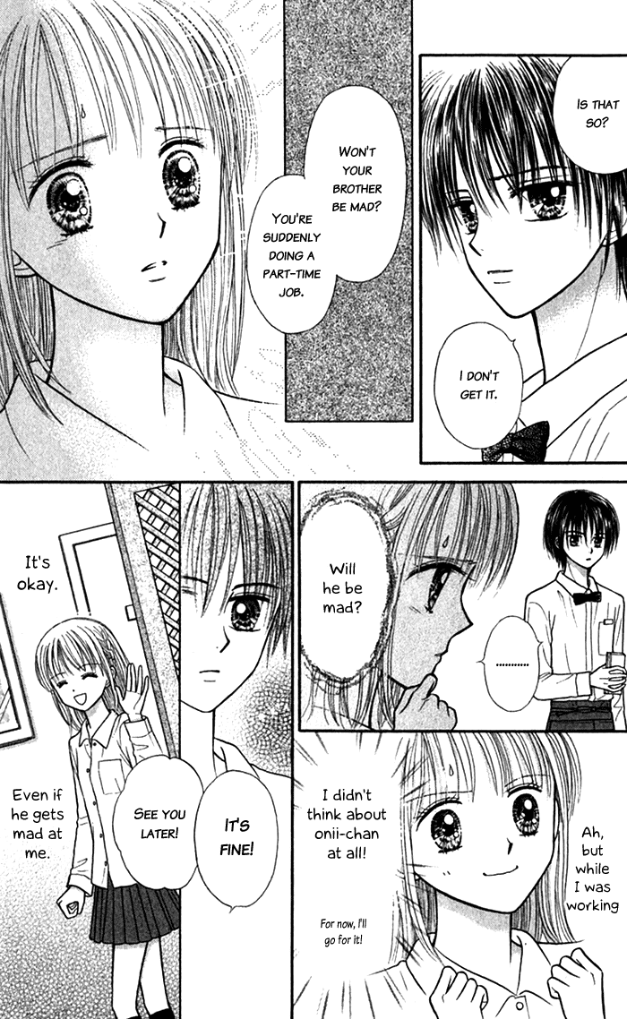 Andante Vol. 1 Ch. 5 第21页