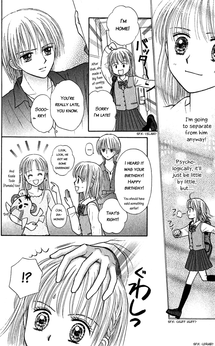Andante Vol. 1 Ch. 5 第22页