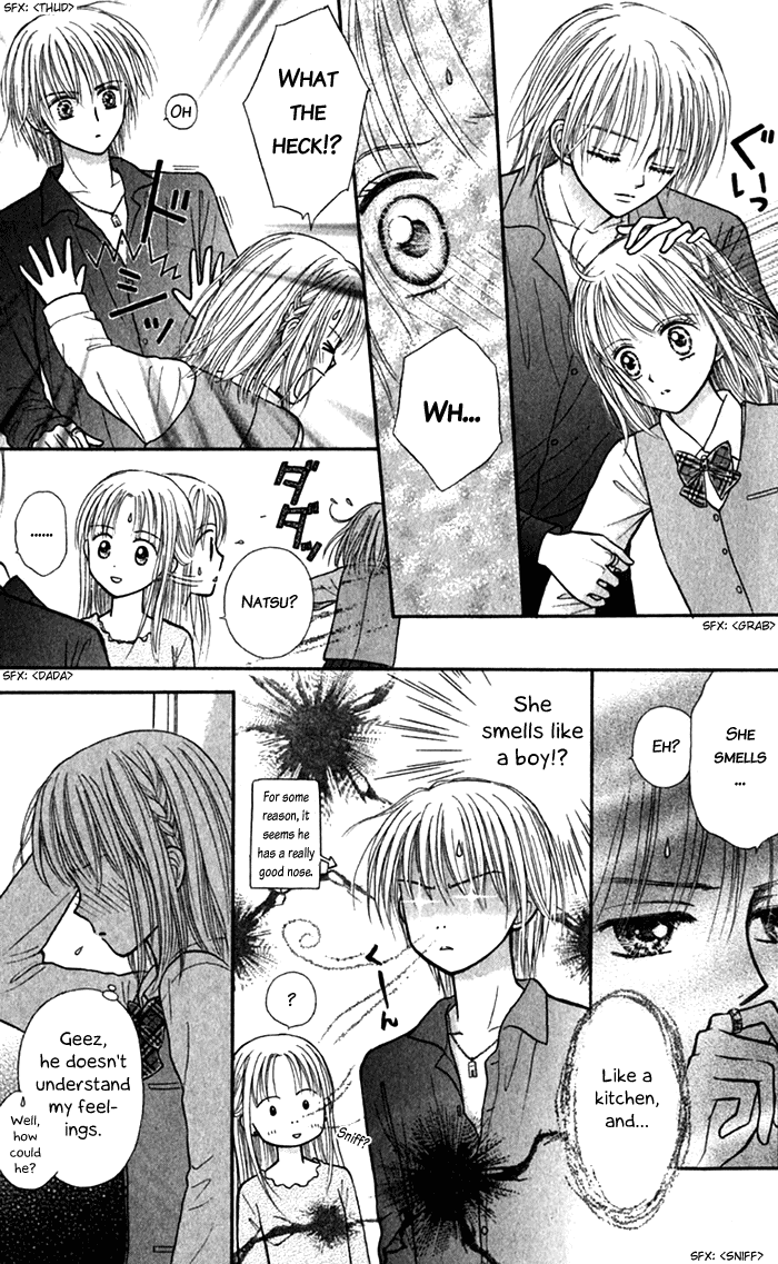Andante Vol. 1 Ch. 5 第23页