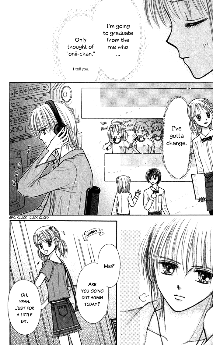 Andante Vol. 1 Ch. 5 第24页