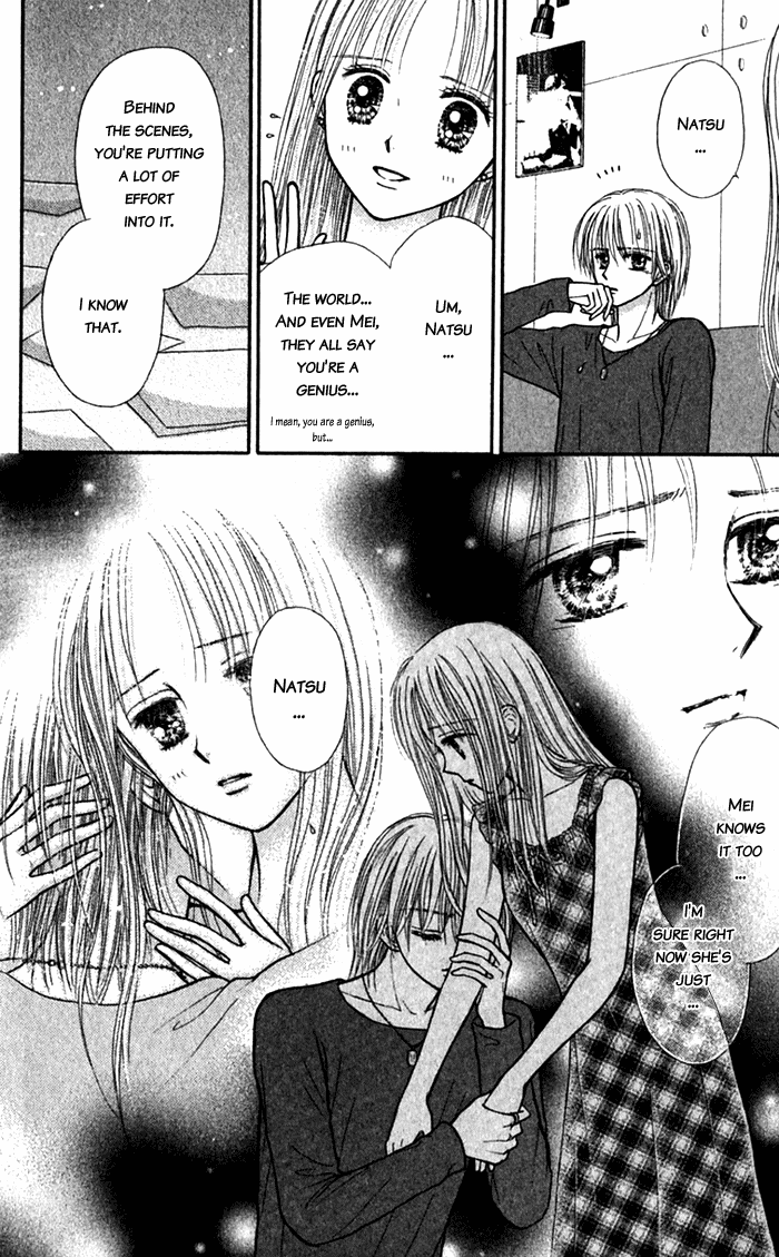 Andante Vol. 1 Ch. 5 第28页