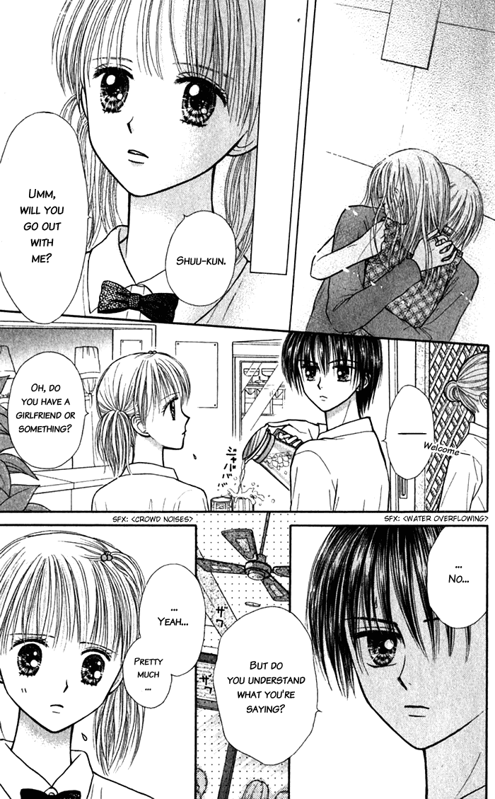 Andante Vol. 1 Ch. 5 第29页