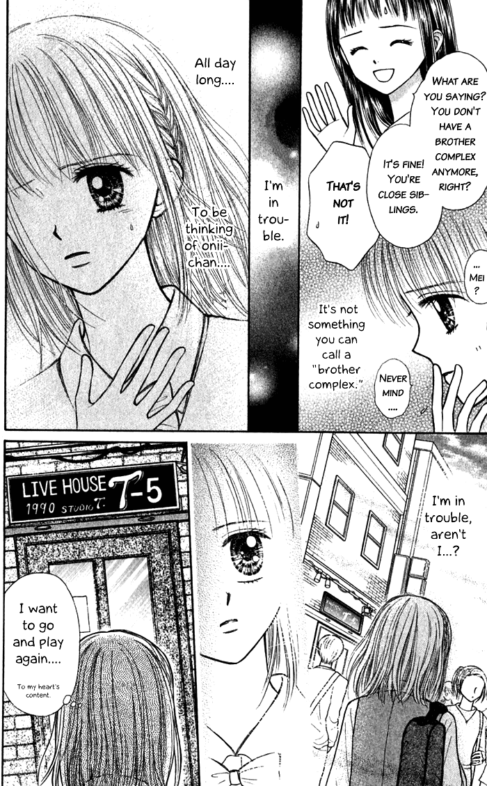 Andante Vol. 1 Ch. 5 第4页