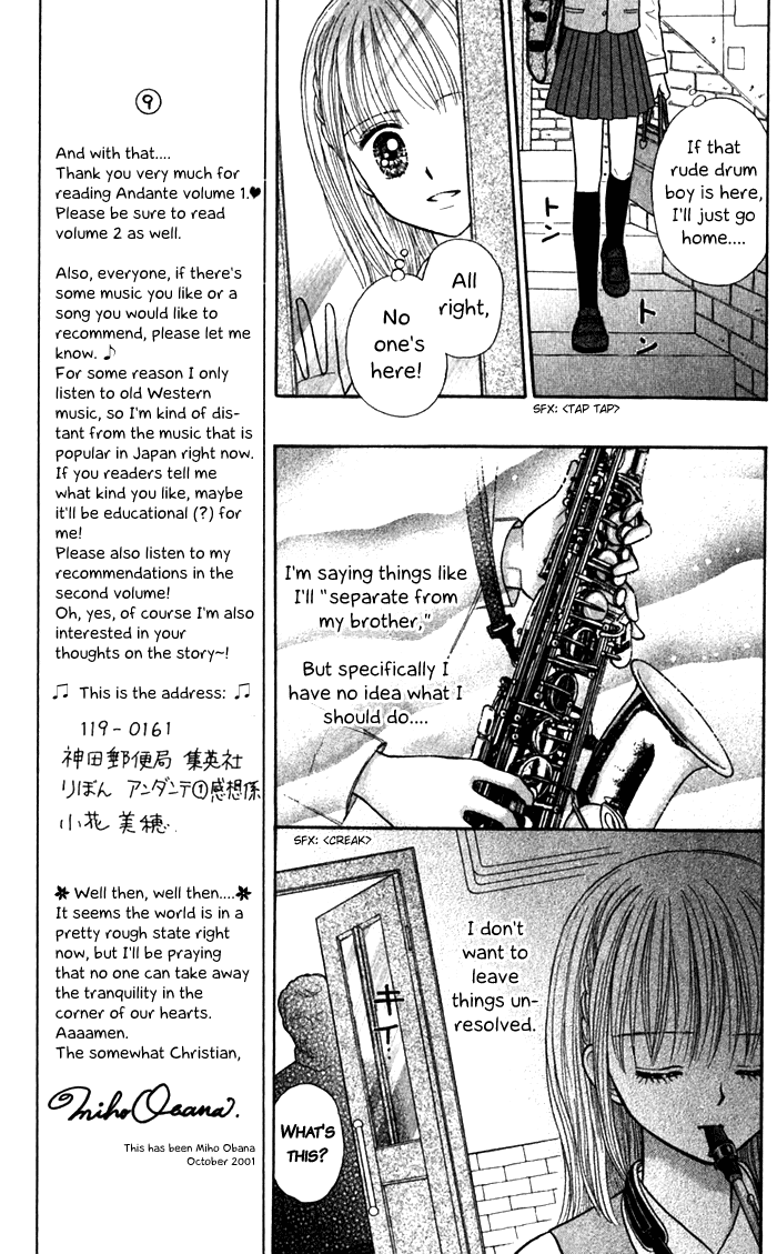 Andante Vol. 1 Ch. 5 第5页