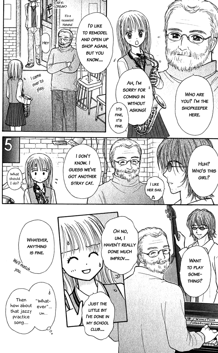 Andante Vol. 1 Ch. 5 第6页