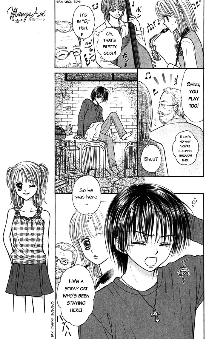Andante Vol. 1 Ch. 5 第7页