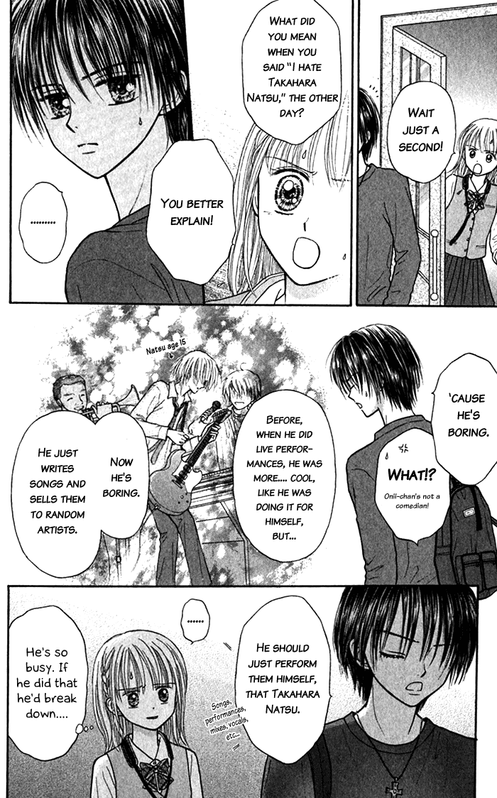 Andante Vol. 1 Ch. 5 第10页
