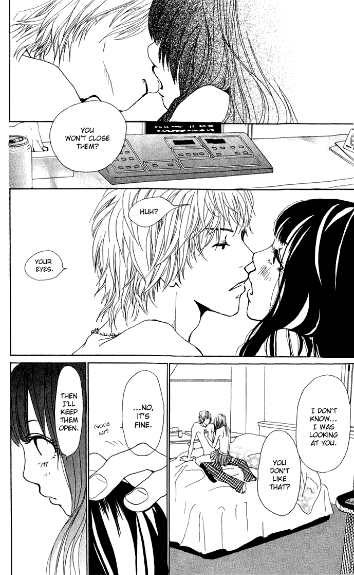 Ano Ko to Issho Approach 第35页