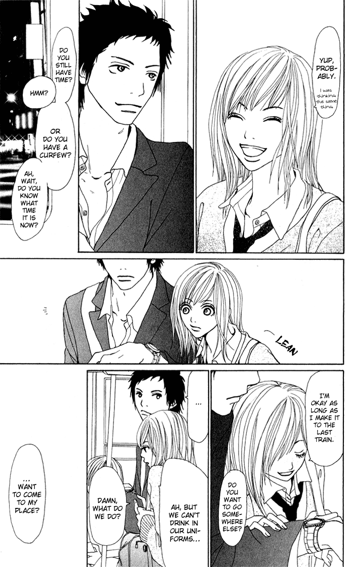 Ano Ko to Issho Approach 第38页