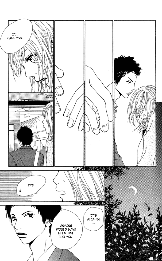 Ano Ko to Issho Approach 第42页
