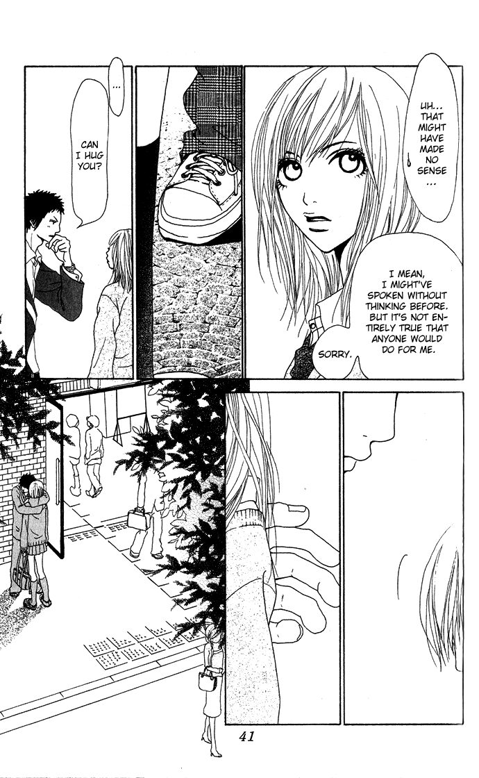 Ano Ko to Issho Approach 第44页