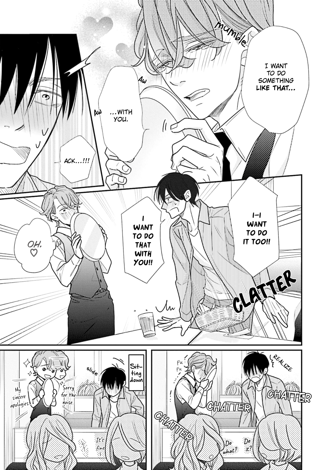 Doraneko to Sakana Ch. 4 第18页