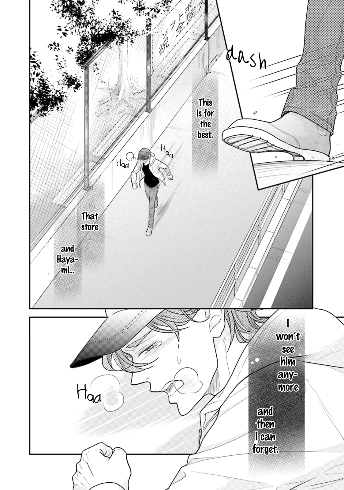 Doraneko to Sakana Ch. 4 第3页