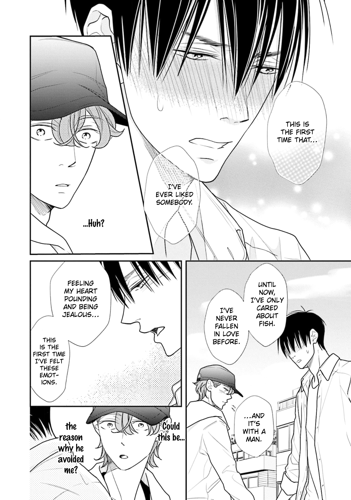 Doraneko to Sakana Ch. 4 第9页
