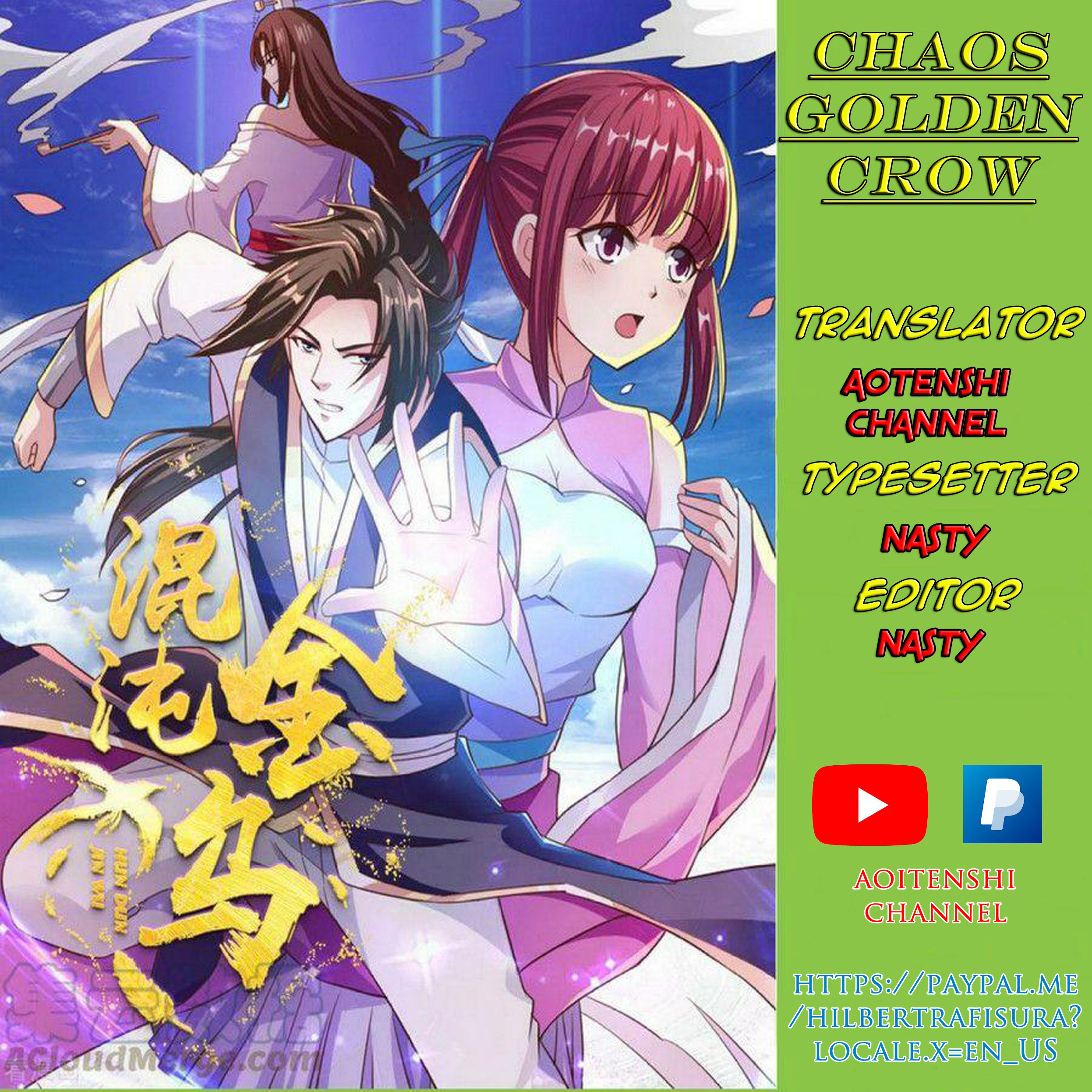 Golden Crow from Chaos LET GO OF THAT GIRL! 第1页