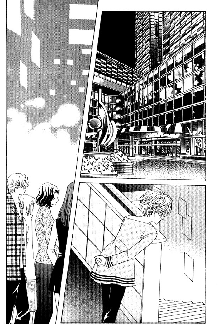 Niga Sesangi Jeonboda Vol. 2 Ch. 2 第24页