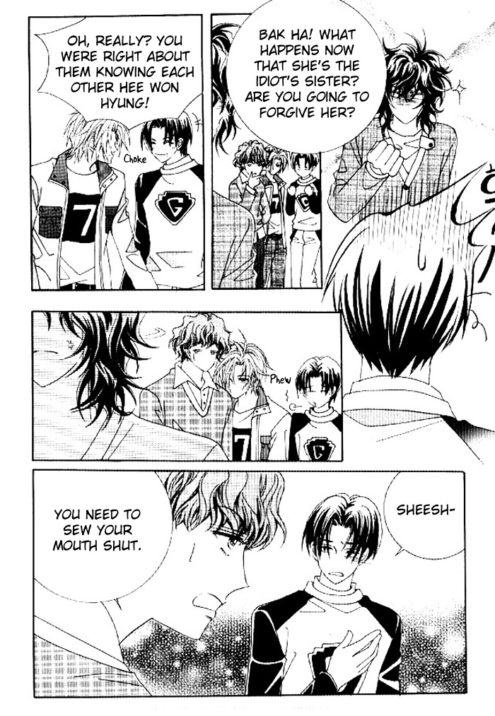 Niga Sesangi Jeonboda Vol. 2 Ch. 2 第4页